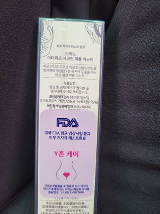 둥가둥가우리도도님이 올린 리뷰 사진 2