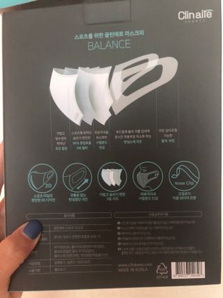 끌린에르 스포츠 귀편한 새부리형 마스크 (뉴컬러포함) — 5점을 준 리뷰어가 2022년 5월 올린 사용 사진