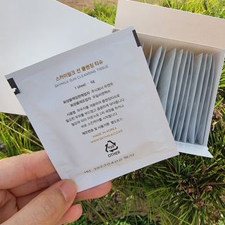 최윤미님이 올린 리뷰 사진 3