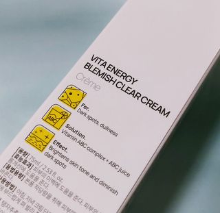 랑벨 비타 에너지 잡티 크림 75ml (피부 속 기미완화크림) — 5점을 준 리뷰어가 2022년 5월 올린 사용 사진