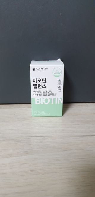 지혴님이 올린 리뷰 사진 1