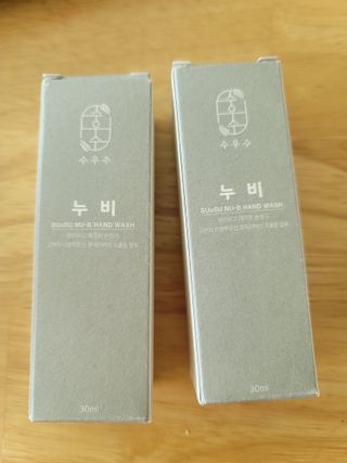 조희정님이 올린 리뷰 사진 1