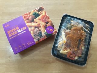 브라잇벨리 3분비건요리, 플랜트볼 토마토 파스타 2인분 — 4.5점을 준 리뷰어가 2022년 7월 올린 사용 사진