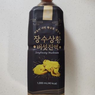 미니조아님이 올린 리뷰 사진 1