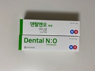 프리마인 유해균 뿐만 아니라 유익균까지 씻어내는 치약은 그만, 건강한 구강환경을 만드는 덴탈엔오 — 3점을 준 리뷰어가 2022년 6월 올린 사용 사진