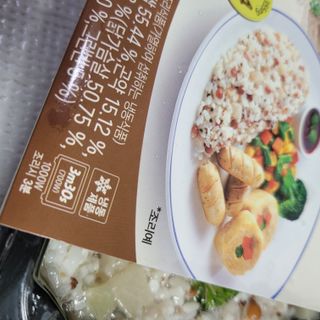 아둘맘87님이 올린 리뷰 사진 3
