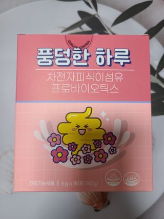 수블링님이 올린 리뷰 사진 1
