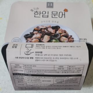 Clare님이 올린 리뷰 사진 3