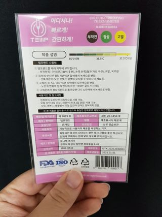 뤠빗님이 올린 리뷰 사진 2