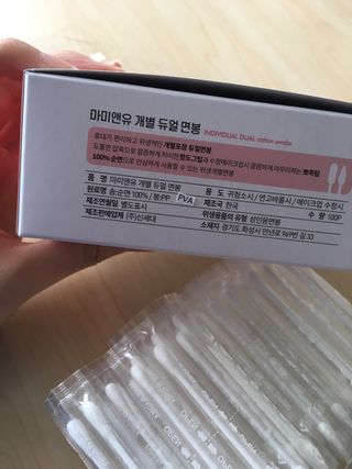 임성언님이 올린 리뷰 사진 3