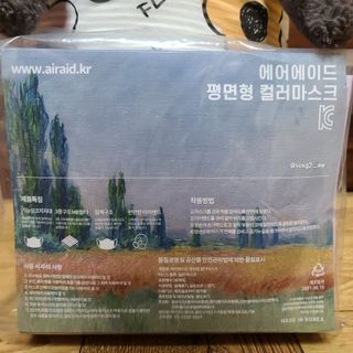 그므시라꼬님님이 올린 리뷰 사진 4
