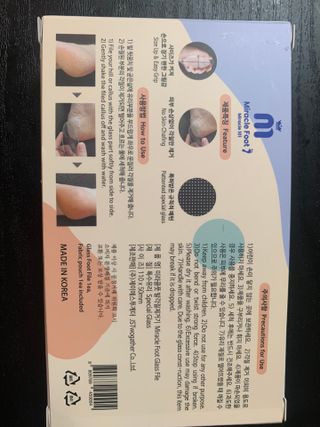 미라클풋 유리발각질제거기 물없이 쓱싹쓱싹 몇번만에 발각질 완벽제거 — 5점을 준 리뷰어가 2021년 9월 올린 사용 사진