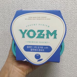 요즘 콩포트 그릭요거트 3종 세트 — 4점을 준 리뷰어가 2020년 12월 올린 사용 사진