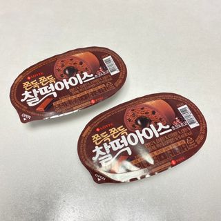 니니님이 올린 리뷰 사진 2