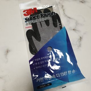 BakVeronica님이 올린 리뷰 사진 1