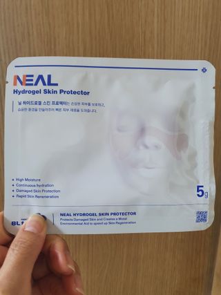 건강누리인터내셔날 닐 하이드로겔 스킨 프로텍터 골프패치 [1BOX=5매입] — 4점을 준 리뷰어가 2022년 5월 올린 사용 사진