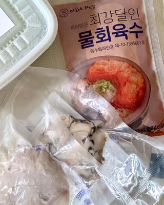 유리양님이 올린 리뷰 사진 3