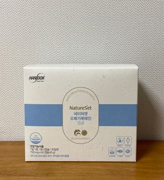 하루코로님이 올린 리뷰 사진 2