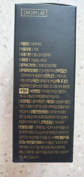 완이네님이 올린 리뷰 사진 3