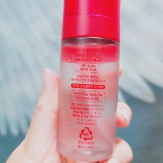 레드투래드 안티더스트 배리어 미스트 55ml — 4점을 준 리뷰어가 2021년 8월 올린 사용 사진