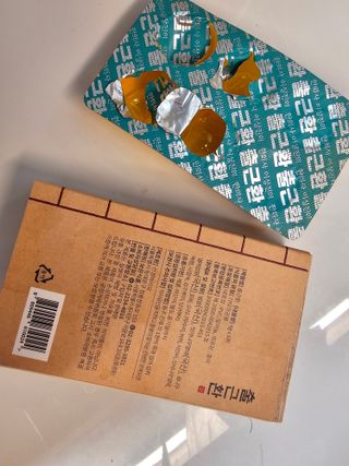 광교호미님이 올린 리뷰 사진 2