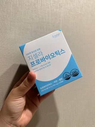 [지셀라] 프로바이오틱스 100억 유산균 보장 (1개월분 / 350mg X 30캡슐) — 5점을 준 리뷰어가 2023년 6월 올린 사용 사진