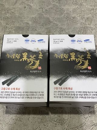 무한독주님이 올린 리뷰 사진 4