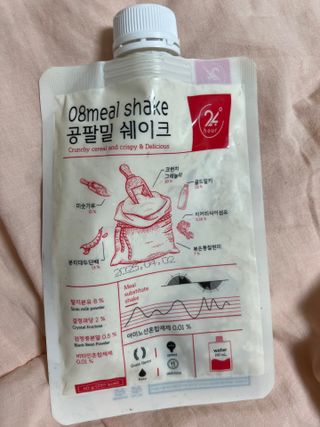 냠냠잉님이 올린 리뷰 사진 1