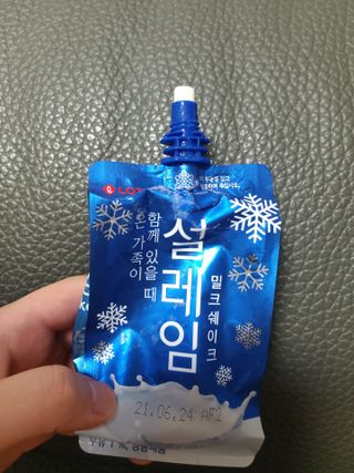 현이님이 올린 리뷰 사진 3
