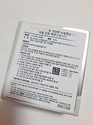 라니으니님이 올린 리뷰 사진 3