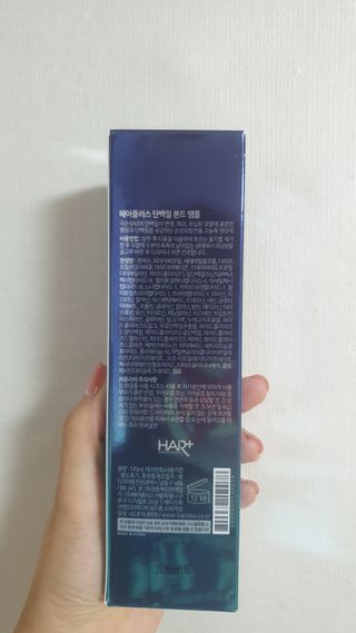 뜽헌찌님이 올린 리뷰 사진 2