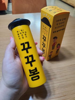 jjunzi님이 올린 리뷰 사진 1