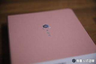 응원과 위로가 필요한 당신에게  리훈 하고싶은말 스터디 플래너 — 5점을 준 리뷰어가 2021년 4월 올린 사용 사진