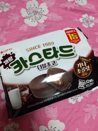 롯데제과 까망카스타드 더블초코 — 5점을 준 리뷰어가 2021년 5월 올린 사용 사진