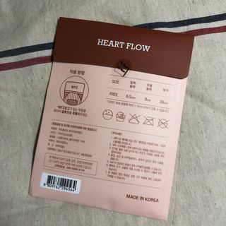 하트플로우 종아리 압박 밴드 스타킹 — 5점을 준 리뷰어가 2022년 8월 올린 사용 사진