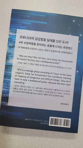 fall님이 올린 리뷰 사진 2