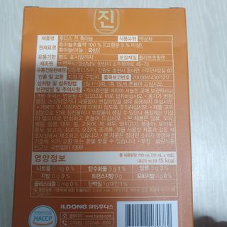 마니악스님이 올린 리뷰 사진 3