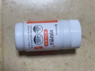 프리마인 성큼다가온 봄, 이너뷰티를 챙겨야 피부도 화사하게, 컨디션도 활기차게. 흡수율을 높인 고효율 비타민. — 5점을 준 리뷰어가 2023년 4월 올린 사용 사진