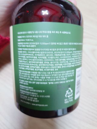 둥이맘님이 올린 리뷰 사진 2
