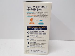 부우님이 올린 리뷰 사진 2