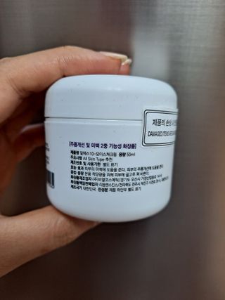 이슬기님이 올린 리뷰 사진 2