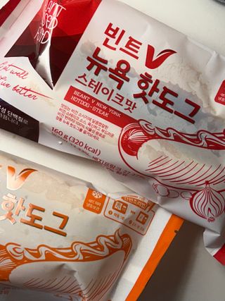 jiseon hwang님이 올린 리뷰 사진 3
