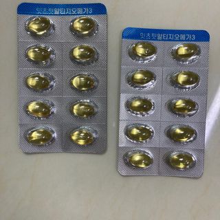 윤블리님이 올린 리뷰 사진 2