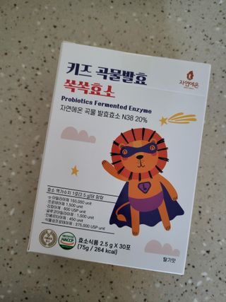 HyeRanSeo님이 올린 리뷰 사진 1