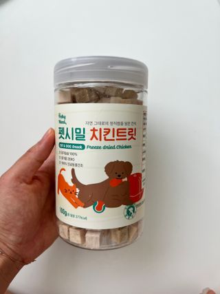 [펫시밀] 원물그대로 영양듬뿍 진공동결건조 북어트릿75g,치킨트릿100g,연어트릿75g 강아지 고양이 간식 — 5점을 준 리뷰어가 2023년 5월 올린 사용 사진