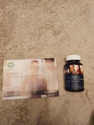 슬림플래닛 L카르니틴 2000mg 엑서사이즈 — 5점을 준 리뷰어가 2021년 3월 올린 사용 사진