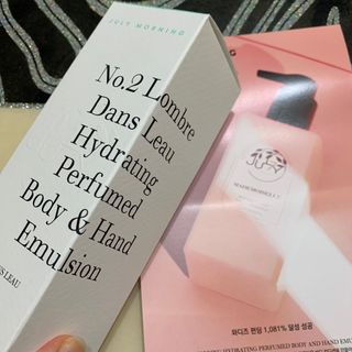 줄라이 모닝 _ JULY MORNING 줄라이모닝 하이드레이팅 퍼퓸드 바디앤핸드 에멀젼 — 5점을 준 리뷰어가 2021년 9월 올린 사용 사진