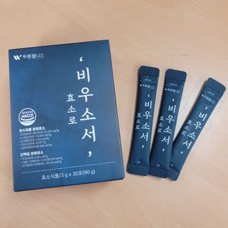 베리오사님이 올린 리뷰 사진 1