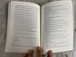 러블리님이 올린 리뷰 사진 1