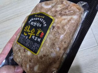 *구매평/프레시지 가열하지 않아 육즙 가득한 최현석의 한우 떡갈비 (냉동) — 4.5점을 준 리뷰어가 2025년 7월 올린 사용 사진